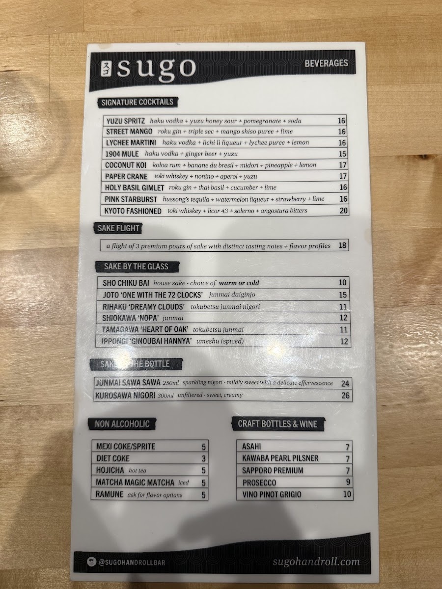 Sugo Hand Roll Bar Menu - Image 2